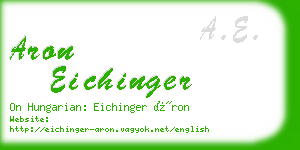 aron eichinger business card